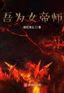 快穿之剧情已死