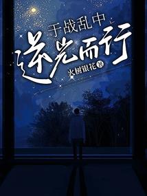 如此最好