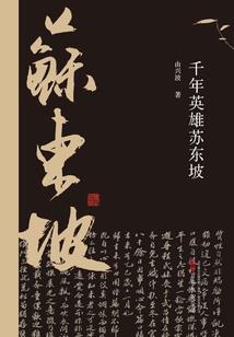 空间农女：拐个将军好种田