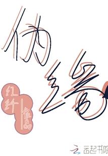 Ninepercent小助理