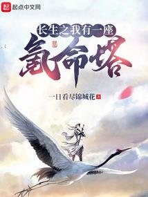 古代霸王宠妃