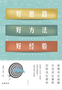 婉若.梦