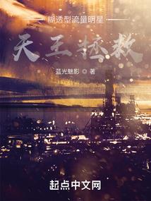 万灵之魂