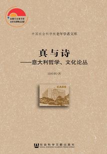 柒杂谈