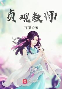 笔剑红梦录