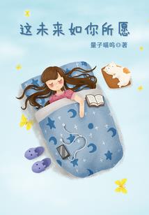 穿越回三国，我相术无敌