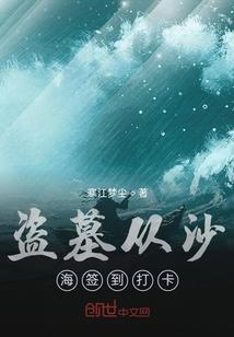 天生掌控