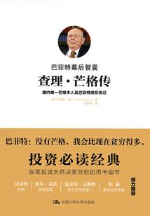 摊牌了，我片子主角都是神魔剑仙