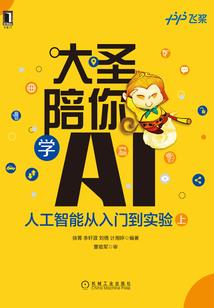 武侠世界之轮回者