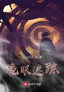 牵着小白不羡仙