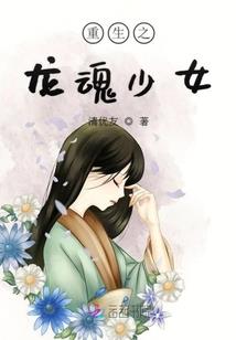 小丑的无限