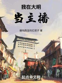 天下言欢