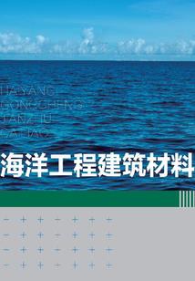 江湖笑之风起连云