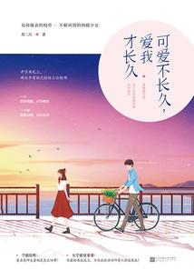 重构秩序