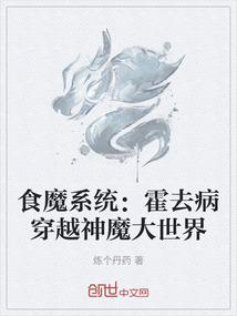 重生还是平凡人