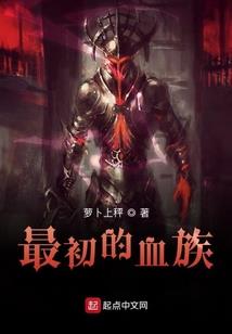 图铃乱