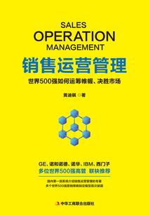 重回晚清当皇帝