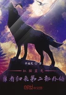 武神圣塔