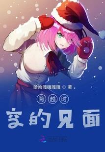 都市生活传