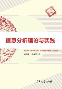 重生之腹黑少爷别缠我
