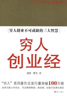追妻进行时：老公要抱抱