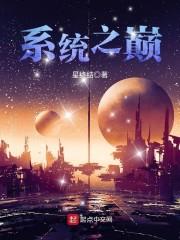 缘是故人来