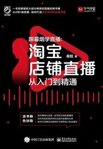 超神学院之诸神王座