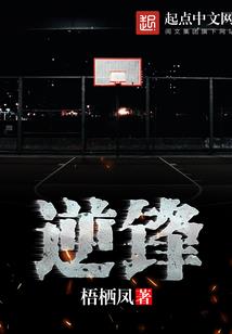 糖果色苦味青春