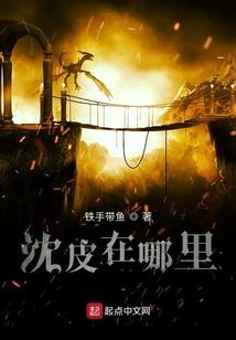 逍遥簪