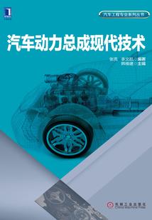 精灵：从被新叶喵收留开始航行