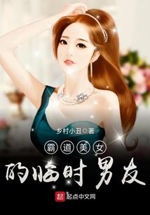 冥星梦源