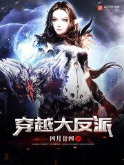 念尘纪