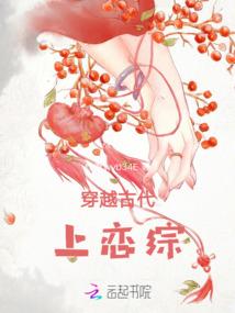 一直等他