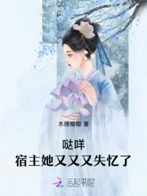 创世大魔法世界