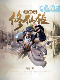 随便一点，开心就好