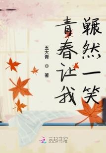 忽然一夜大雪