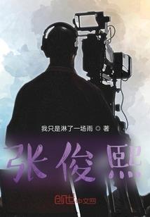 雾起之凉