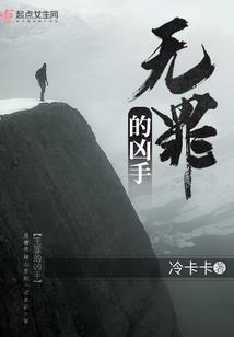 武破九重天