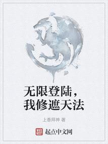 魔界剑神