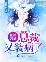 沉默是金农村小伙成长之路