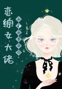 拂子行