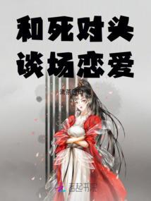 天赐金骄