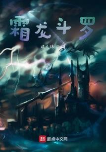 寻仙乱