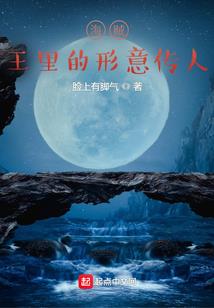 午夜恐怖鬼话