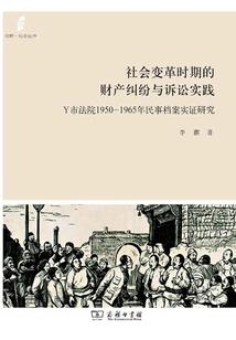 来日方长之心之所向