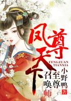 明日方舟坏事了