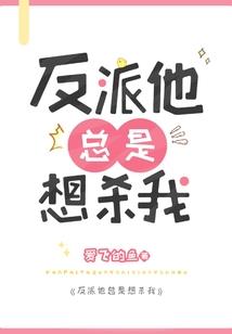 大明：我以疆域换寿命