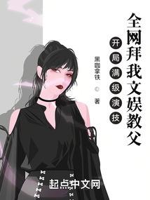 小夜的森林