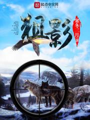 风起默然相守