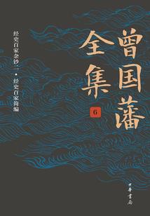 二次元之暗影王座